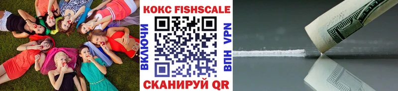 Купить наркотики сайты Заозёрск ГЕРОИН  A-PVP  ГАШ  АМФЕТАМИН  Меф мяу мяу  Вейп ТГК  КОКАИН 