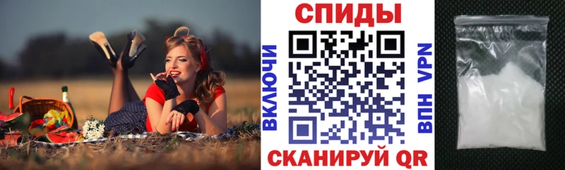 Amphetamine Розовый  кракен как зайти  Заозёрск 