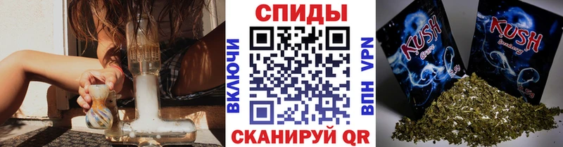 БУТИРАТ BDO 33%  гидра ссылка  Заозёрск  наркотики 