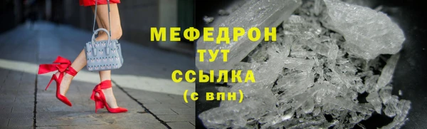 сатива Баксан