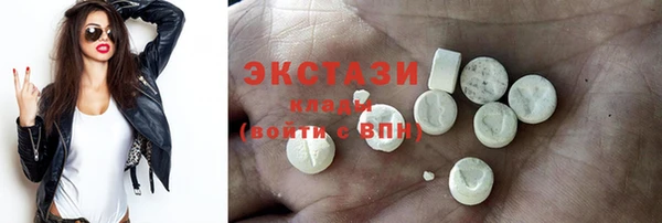 индика Балабаново