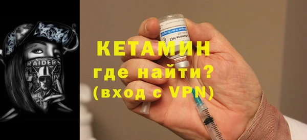 сатива Баксан