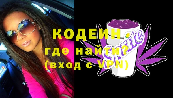 сатива Баксан