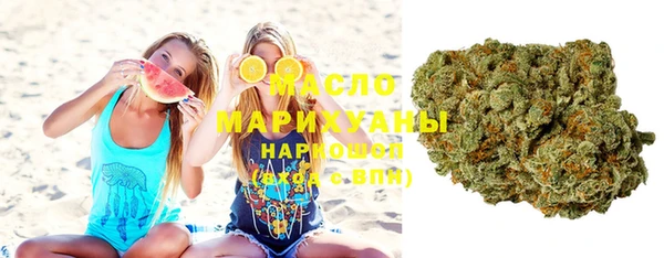 сатива Баксан