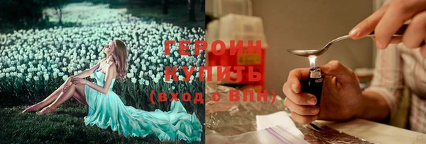 индика Балабаново